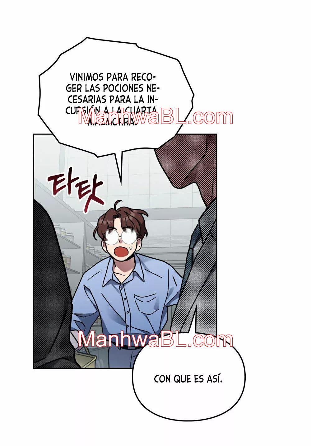 Un rastro de la maravilla - Capítulo 35 manhwa