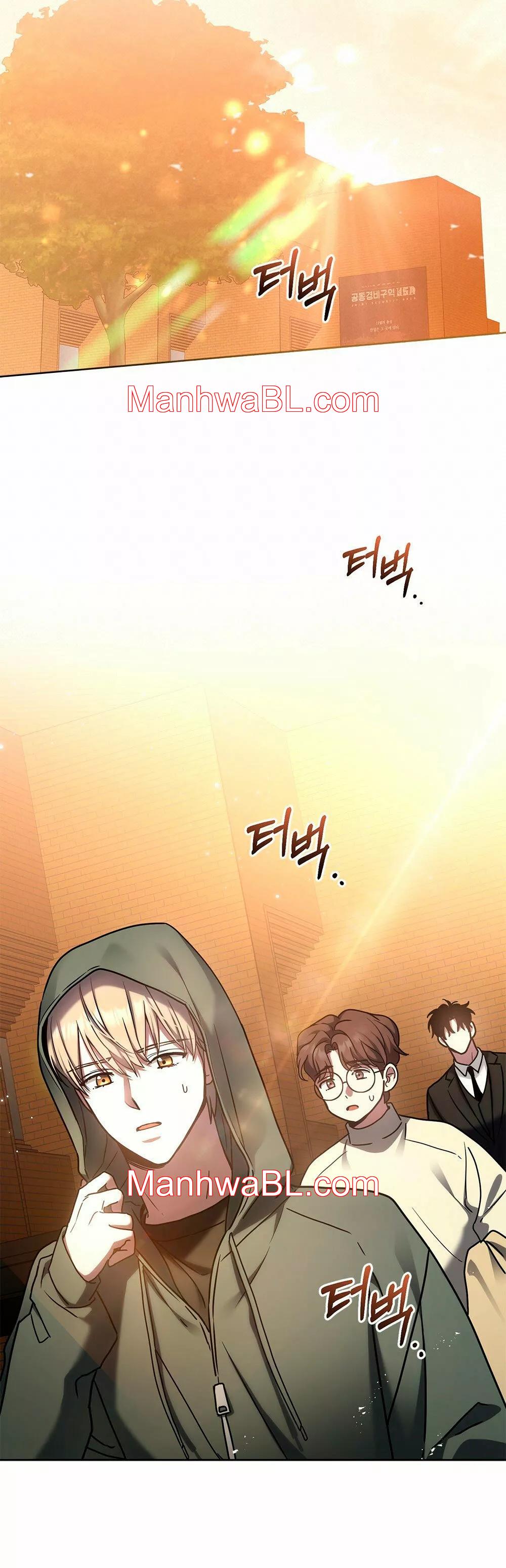 Un rastro de la maravilla - Capítulo 25 manhwa