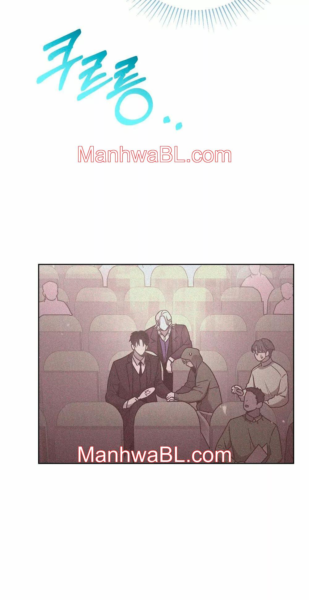 Un rastro de la maravilla - Capítulo 25 manhwa