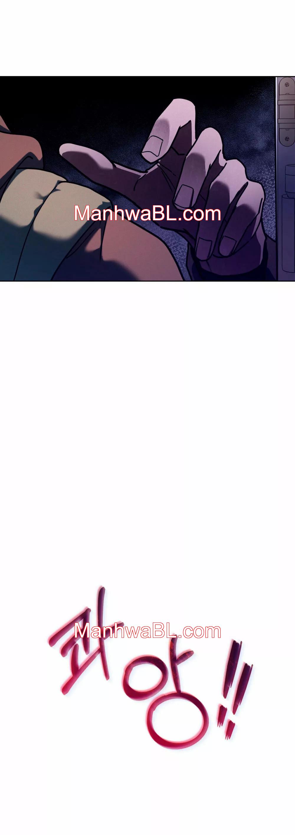 Un rastro de la maravilla - Capítulo 37 manhwa