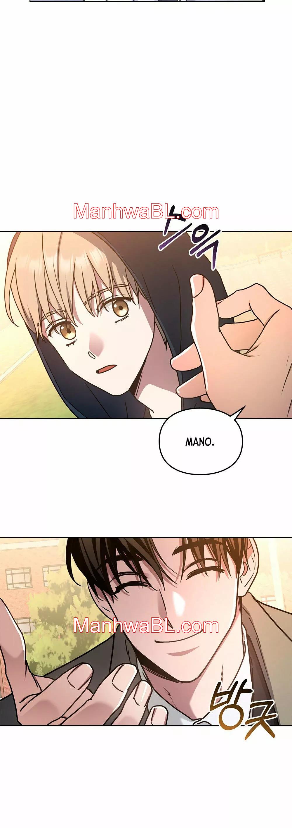 Un rastro de la maravilla - Capítulo 23 manhwa