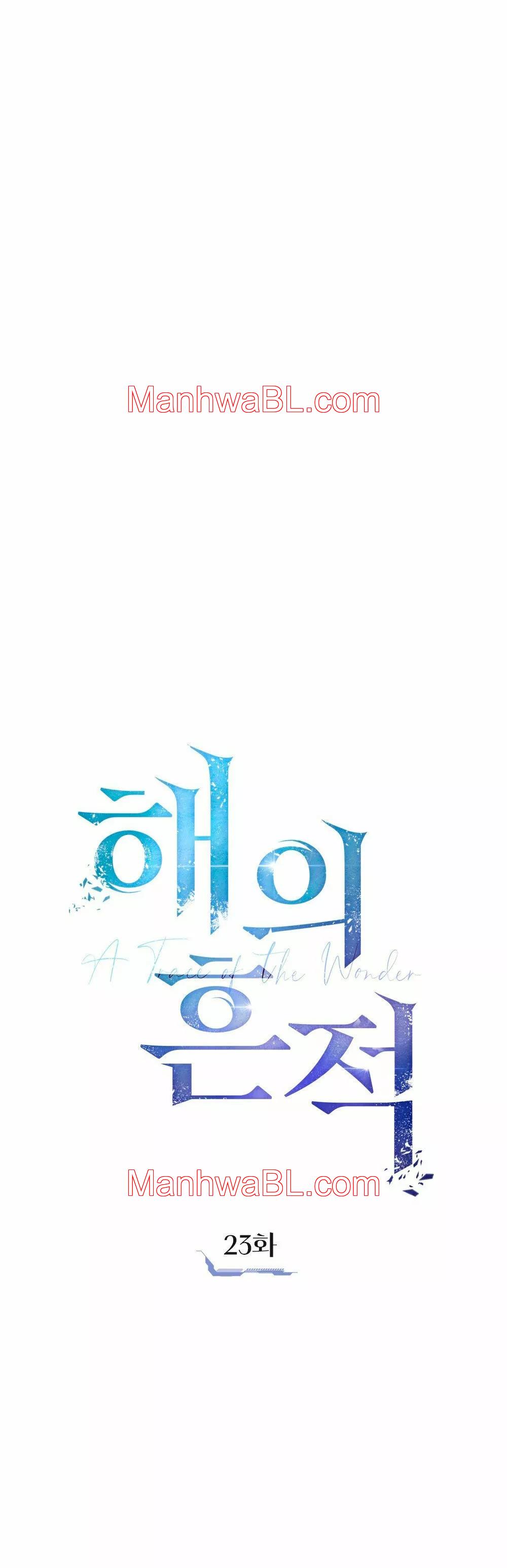 Un rastro de la maravilla - Capítulo 23 manhwa