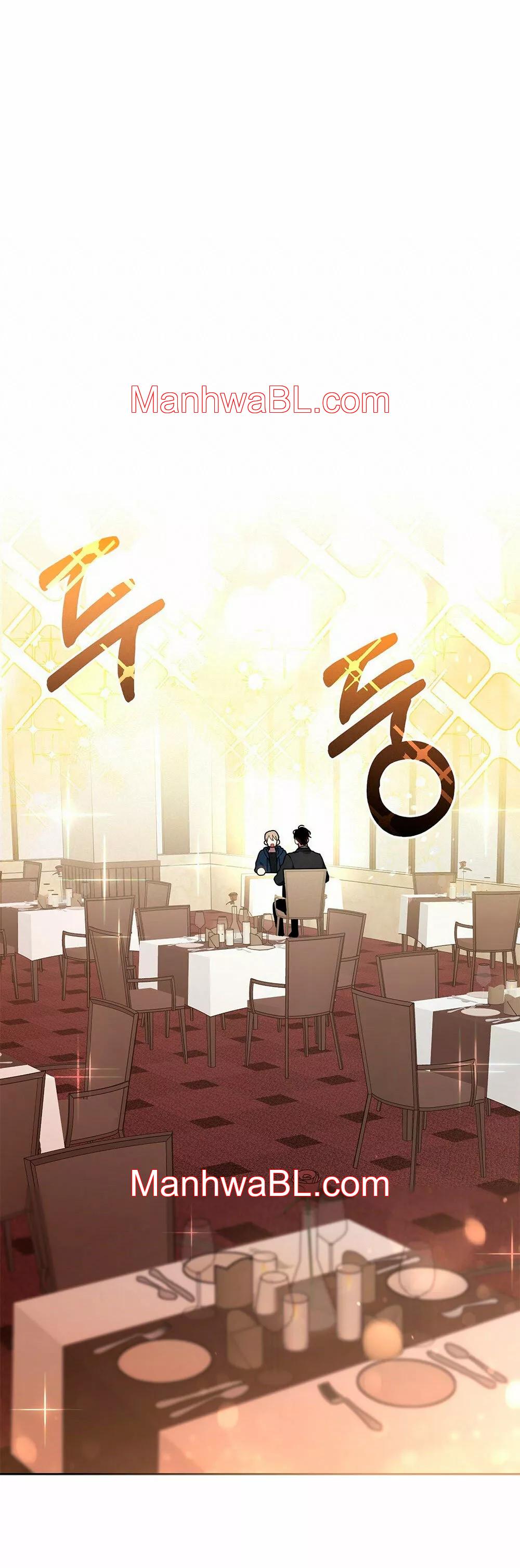 Un rastro de la maravilla - Capítulo 23 manhwa