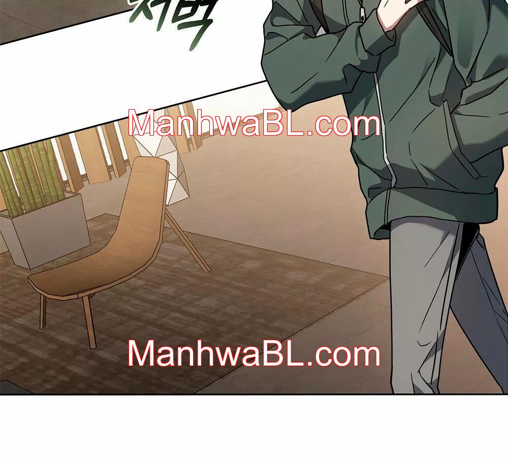 Un rastro de la maravilla - Capítulo 23 manhwa