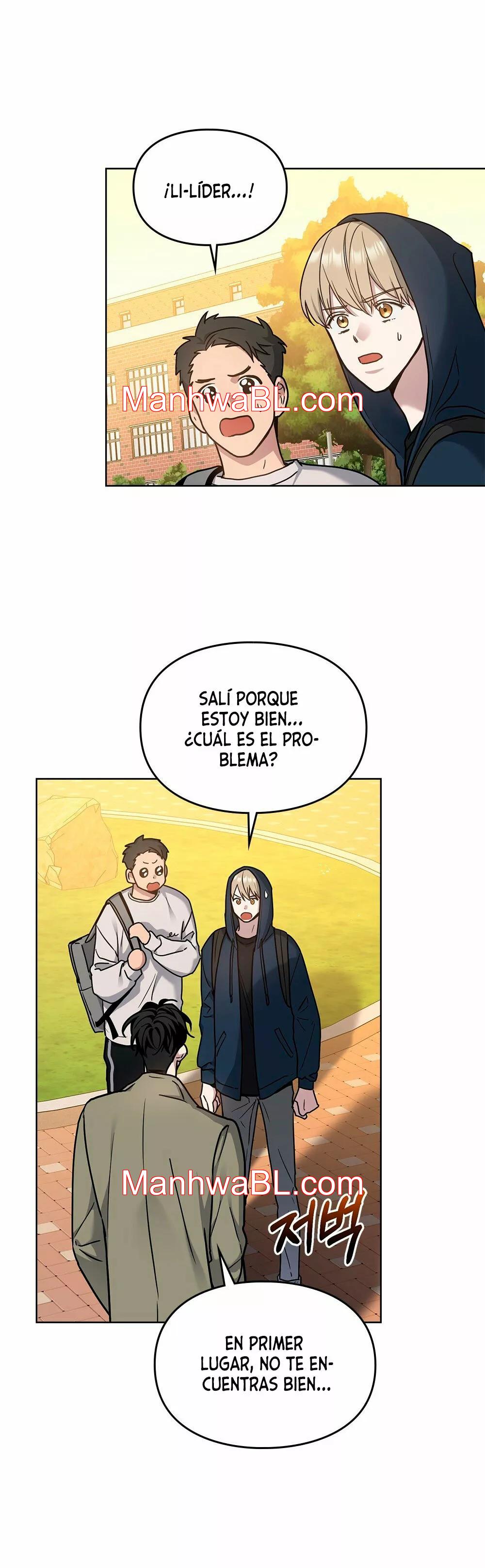 Un rastro de la maravilla - Capítulo 23 manhwa