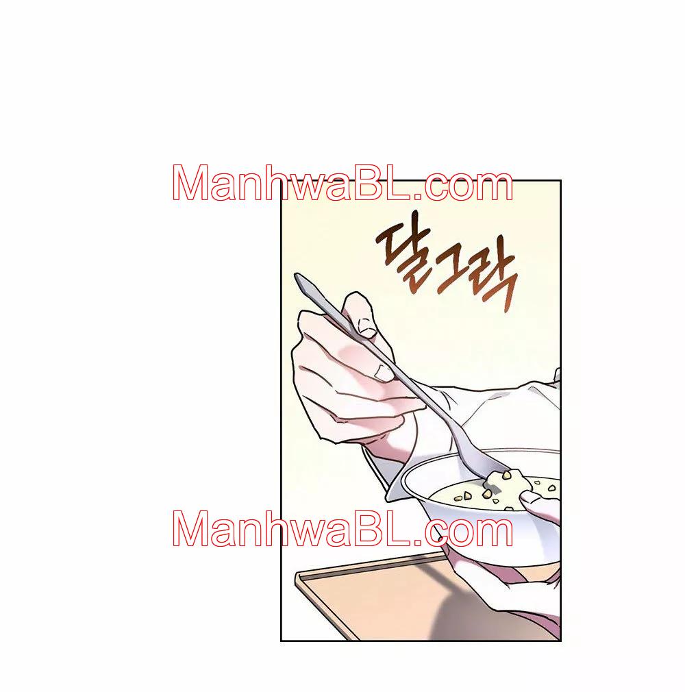 Un rastro de la maravilla - Capítulo 18 manhwa
