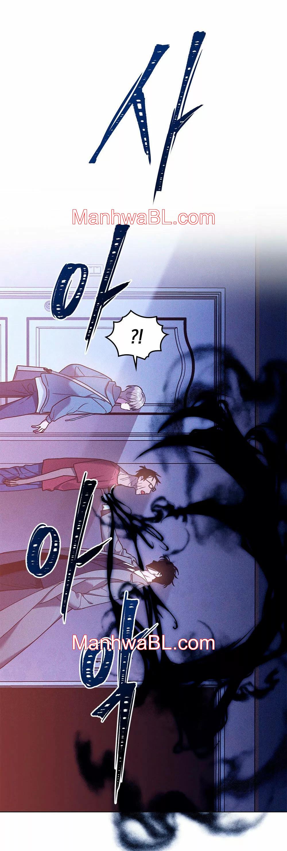 Un rastro de la maravilla - Capítulo 18 manhwa
