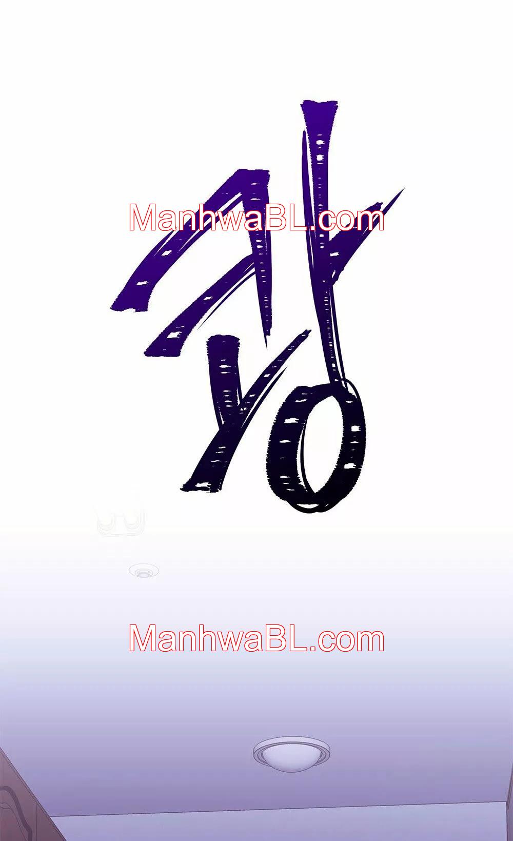 Un rastro de la maravilla - Capítulo 18 manhwa