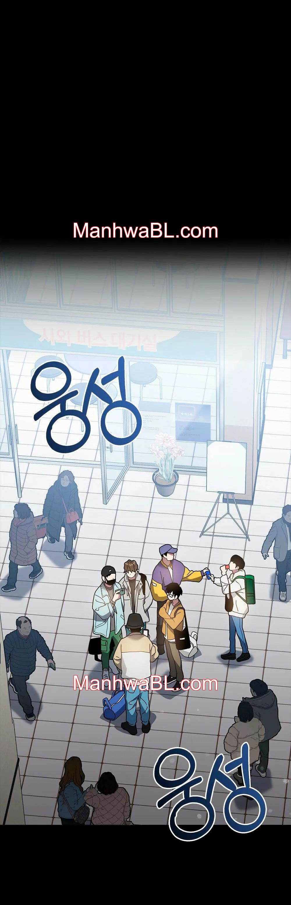 Un rastro de la maravilla - Capítulo 18 manhwa