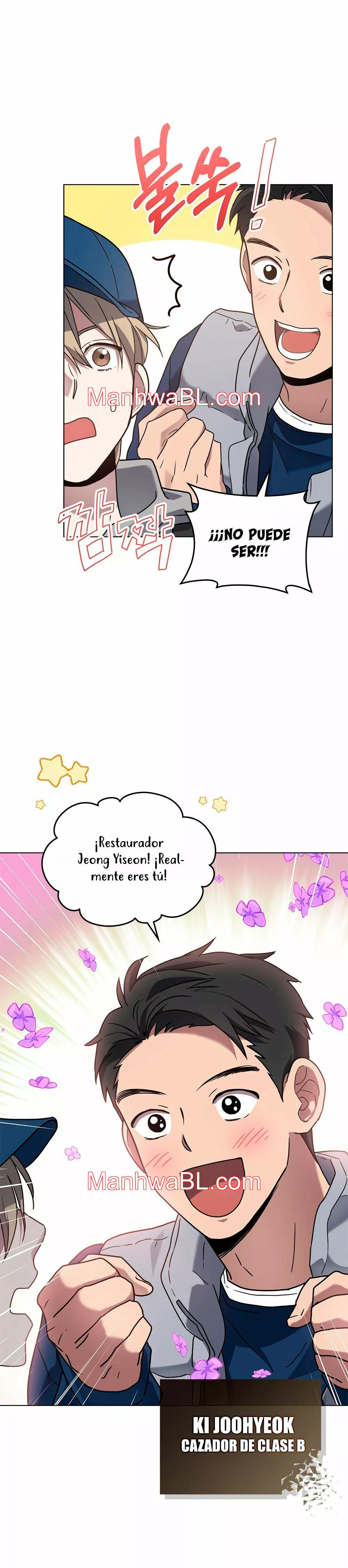 Un rastro de la maravilla - Capítulo 6 manhwa