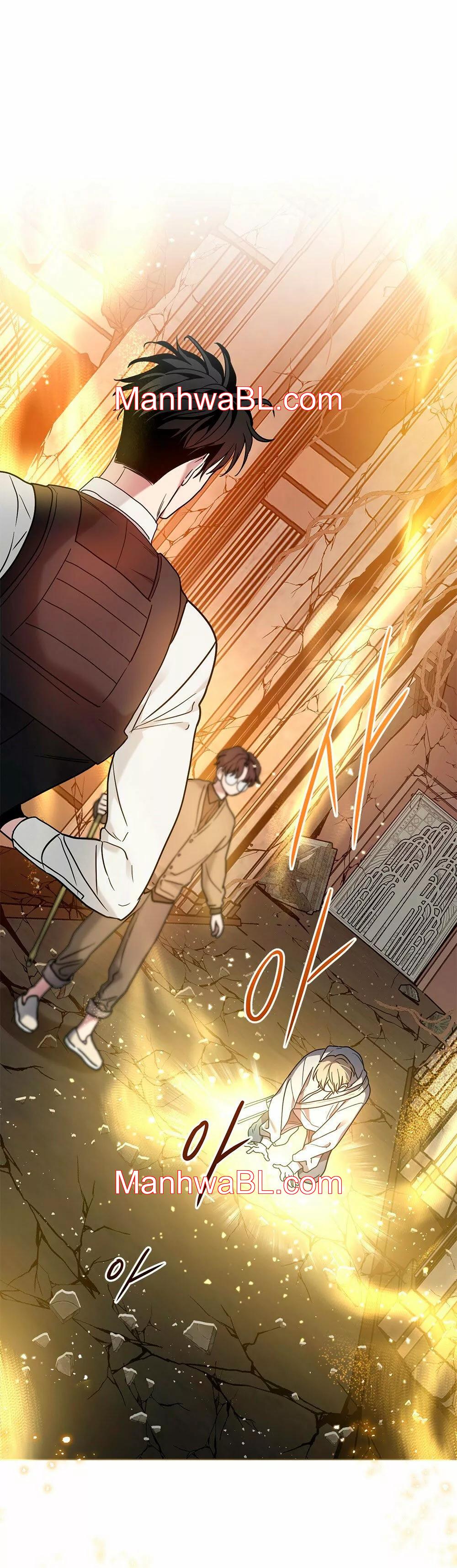 Un rastro de la maravilla - Capítulo 16 manhwa