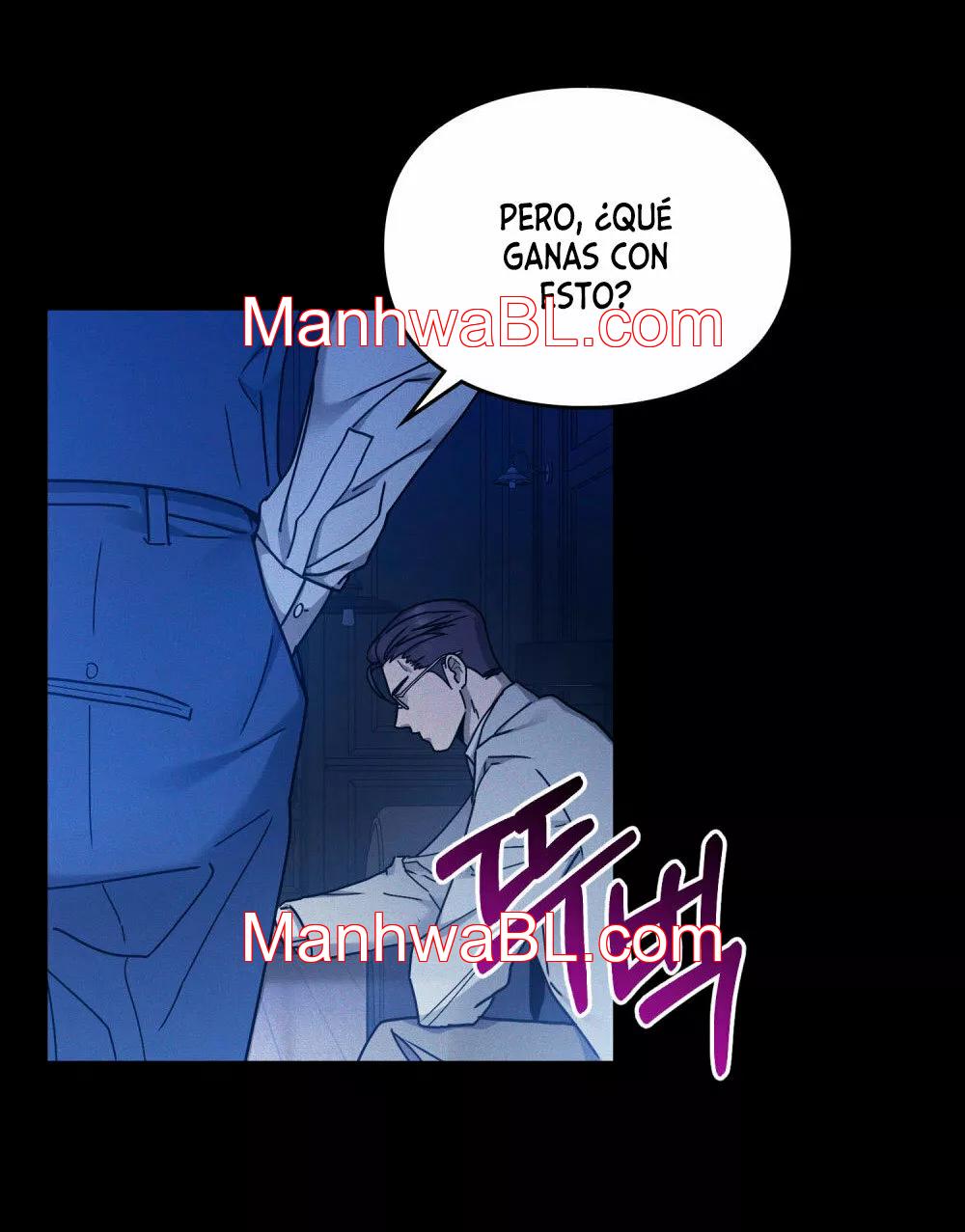 Un rastro de la maravilla - Capítulo 32 manhwa