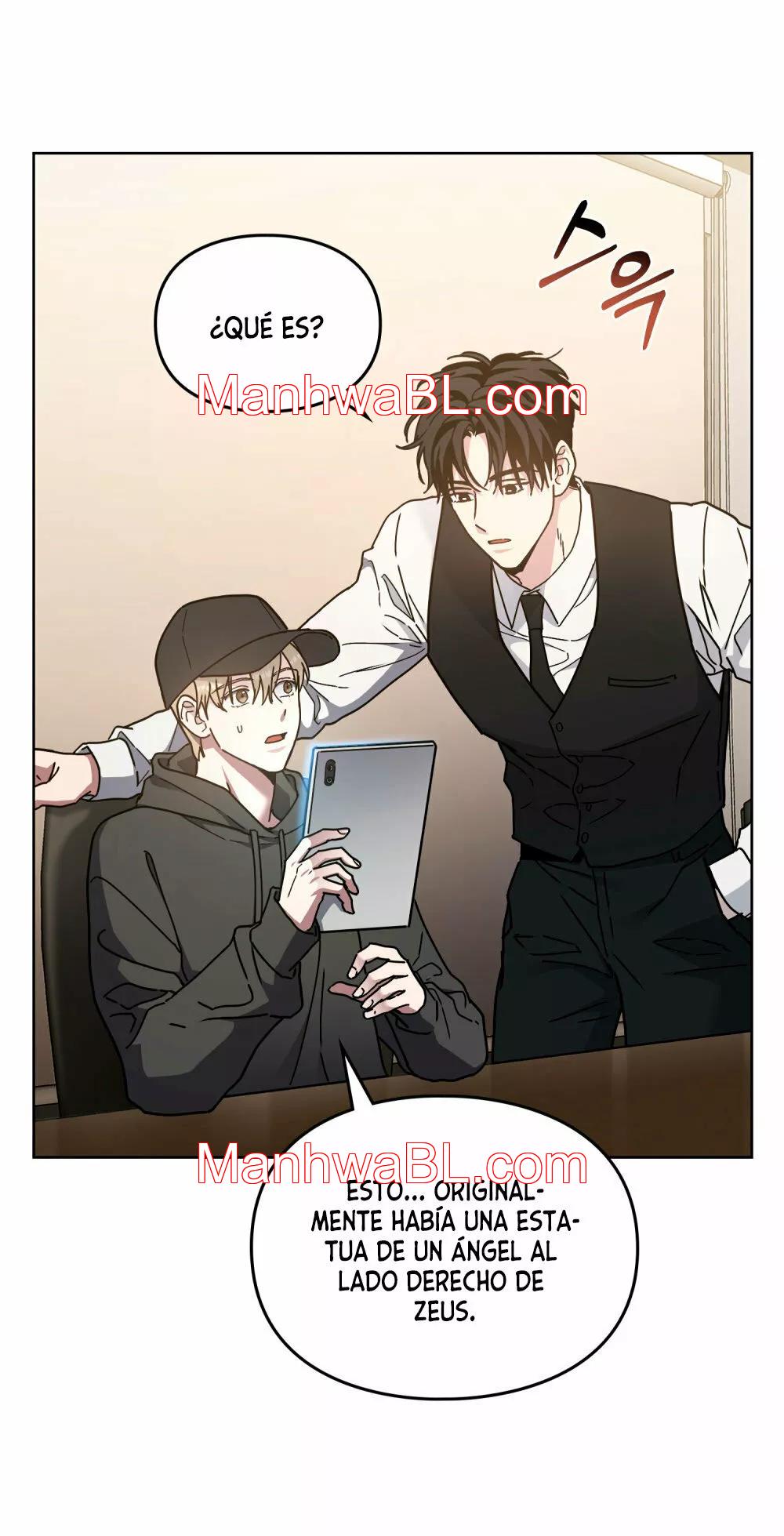 Un rastro de la maravilla - Capítulo 32 manhwa