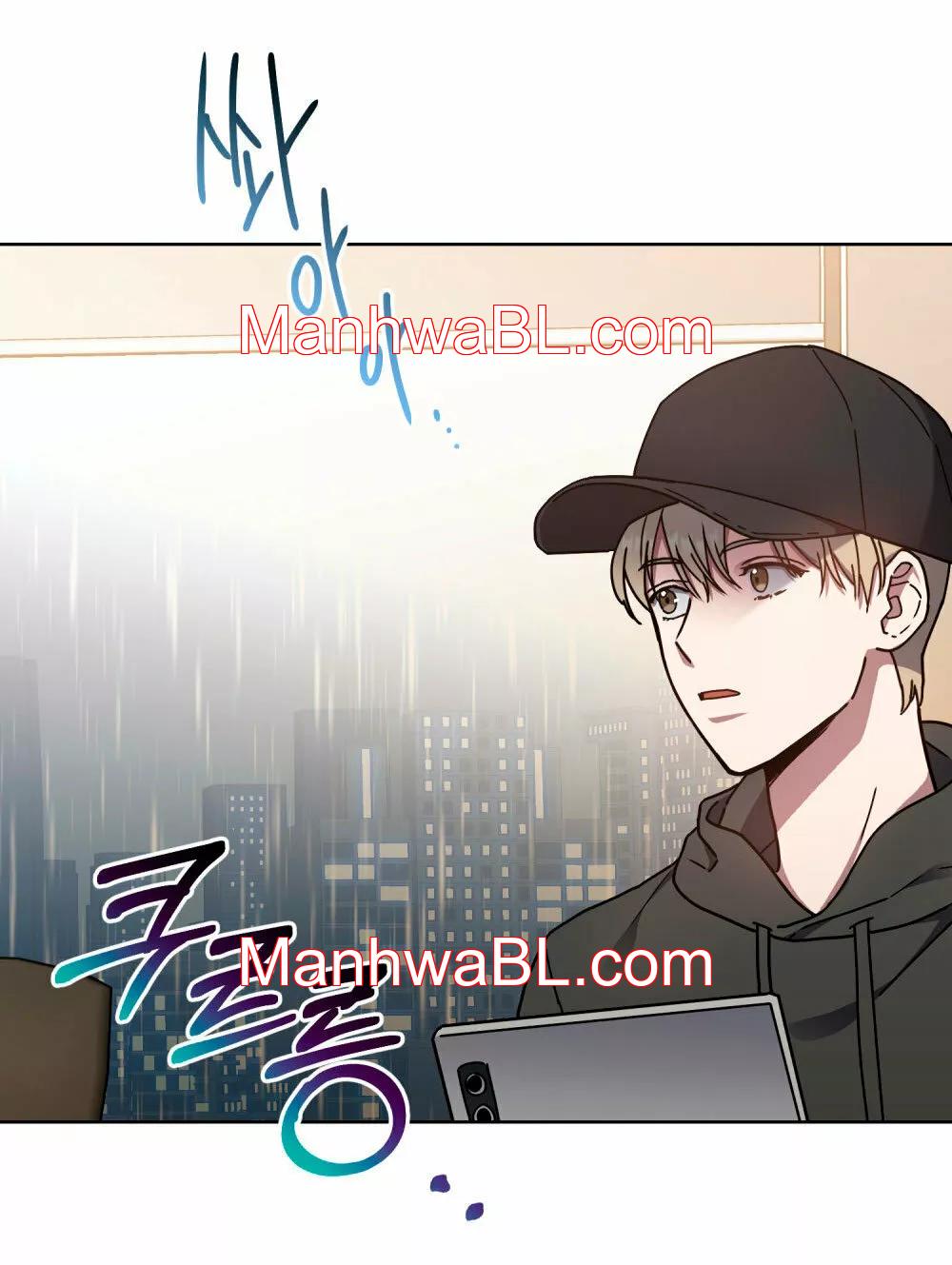Un rastro de la maravilla - Capítulo 32 manhwa