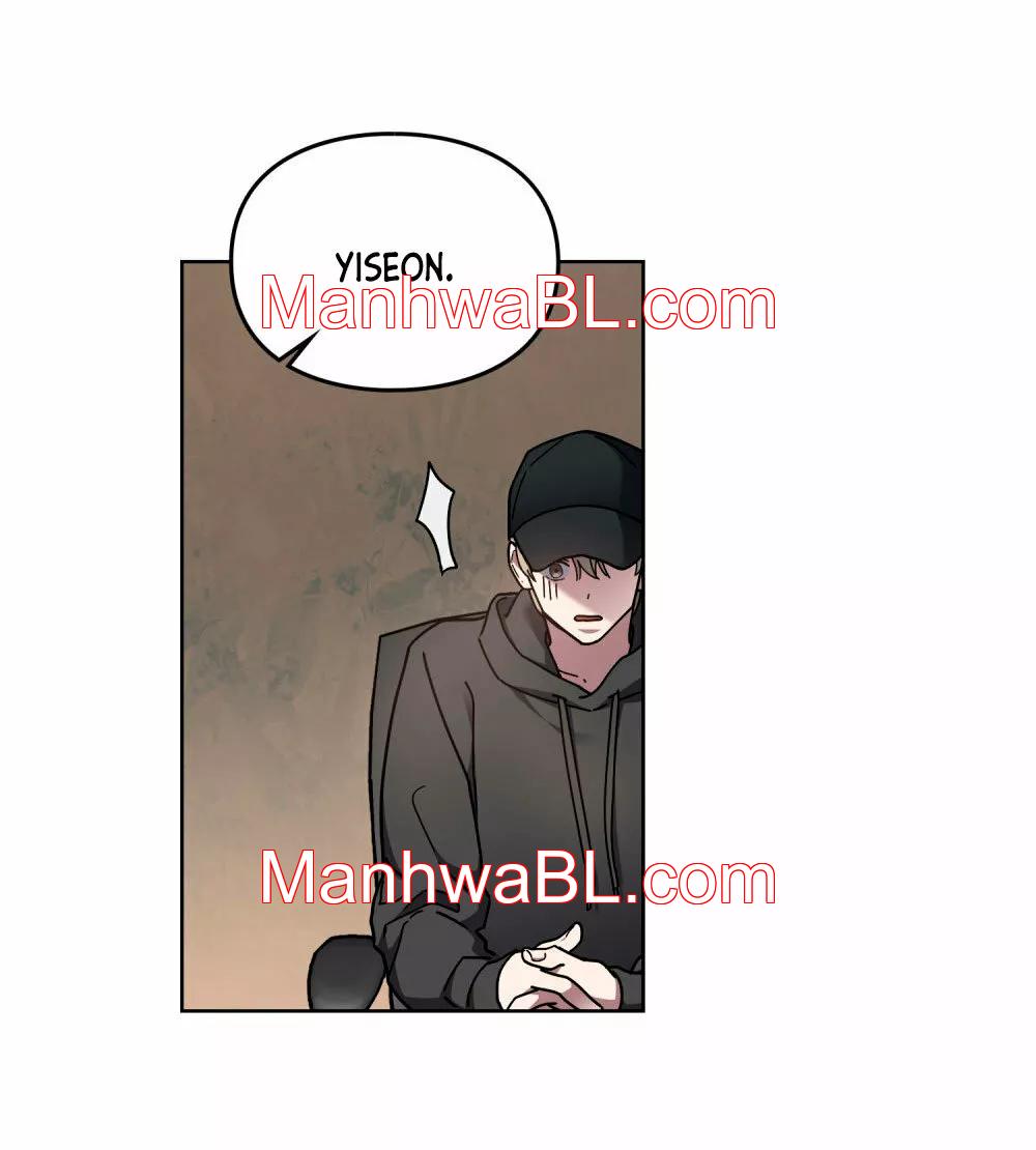 Un rastro de la maravilla - Capítulo 32 manhwa