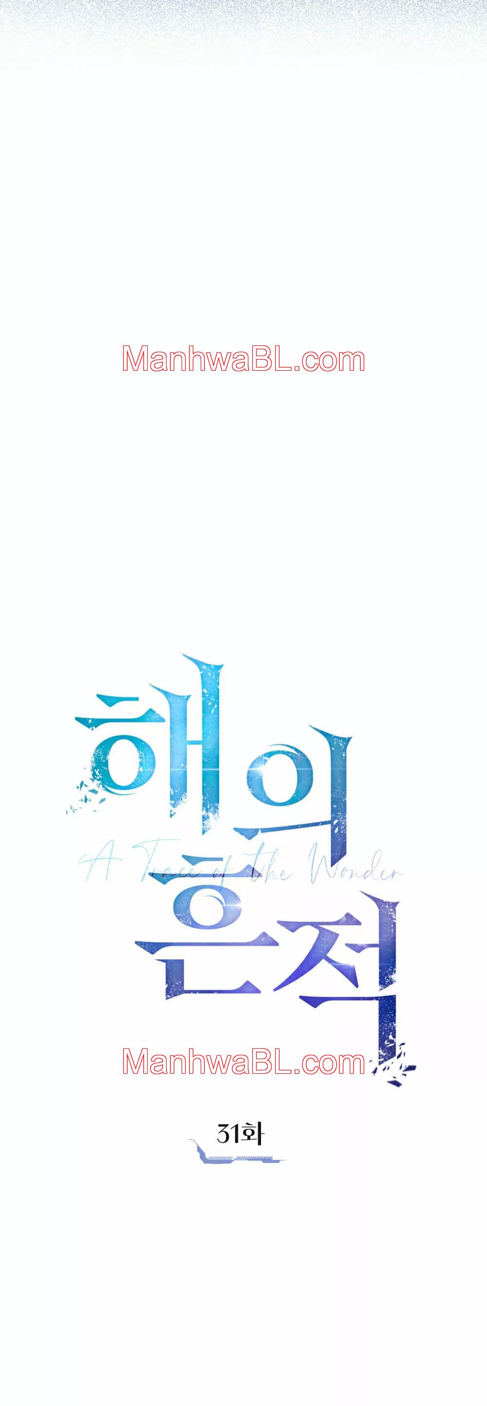 Un rastro de la maravilla - Capítulo 31 manhwa