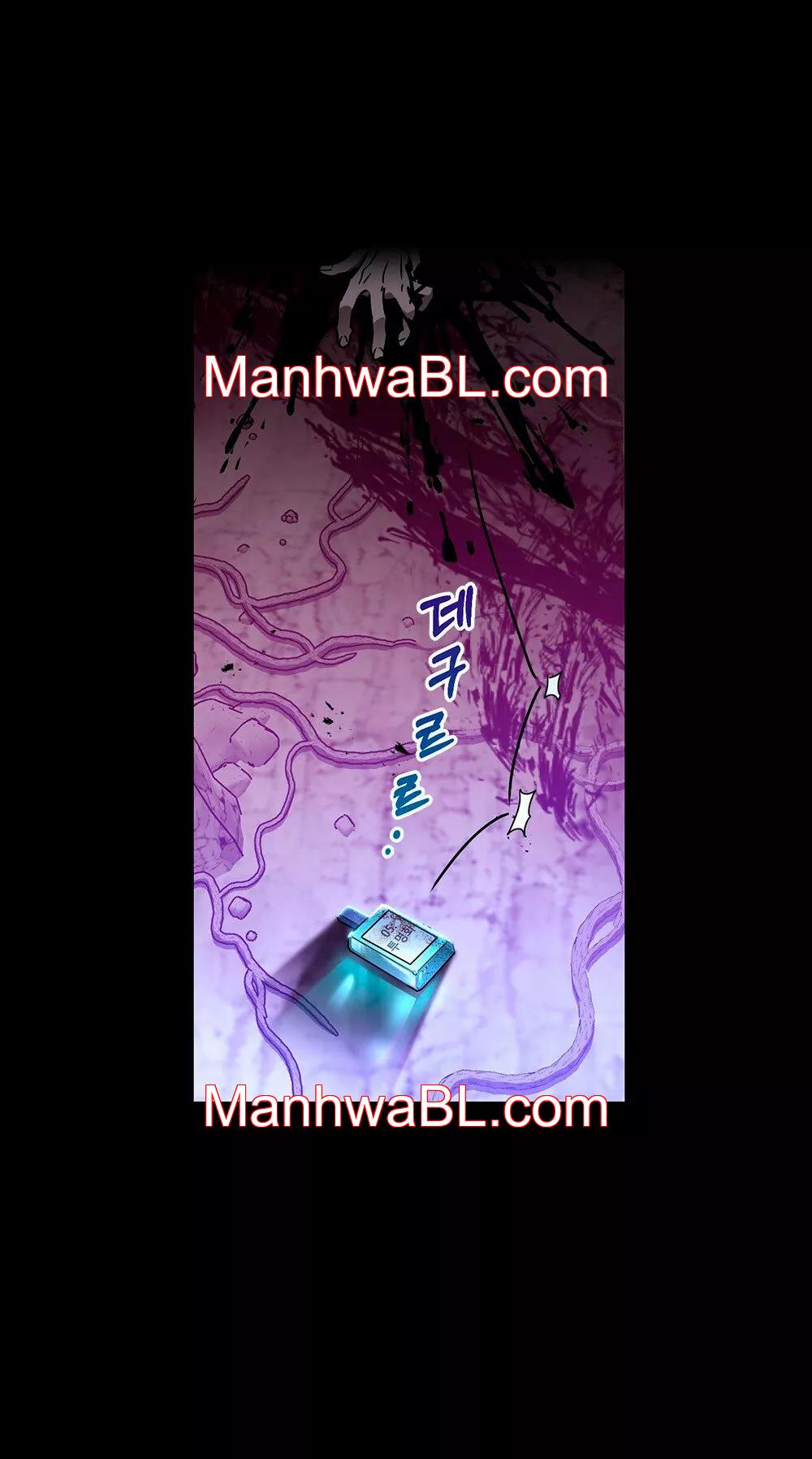 Un rastro de la maravilla - Capítulo 20 manhwa