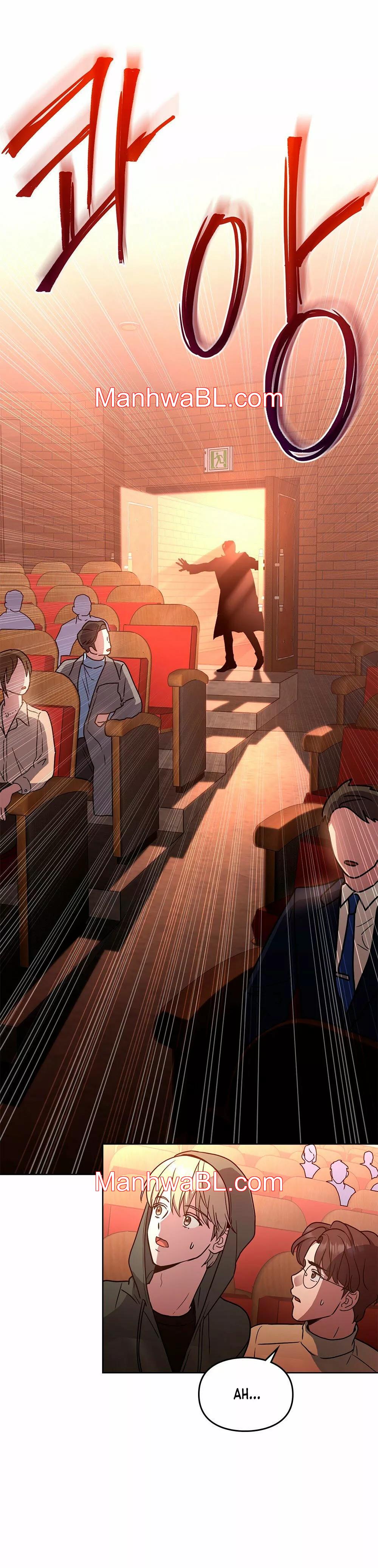 Un rastro de la maravilla - Capítulo 24 manhwa