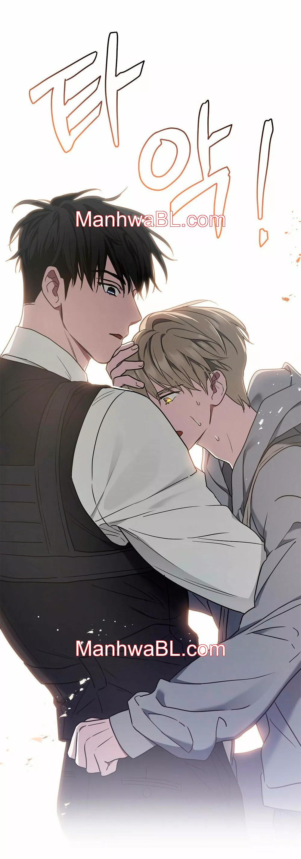 Un rastro de la maravilla - Capítulo 14 manhwa