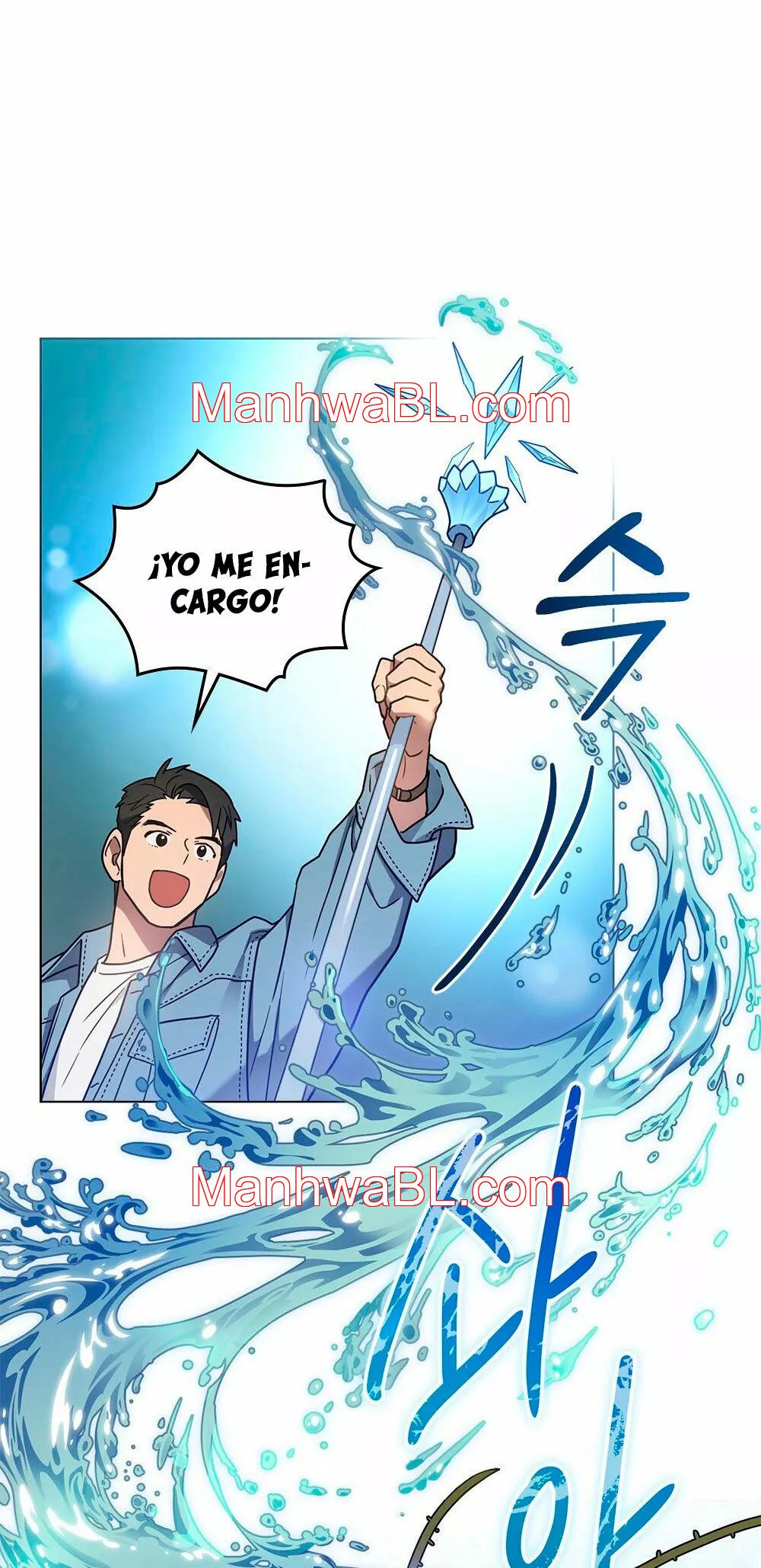 Un rastro de la maravilla - Capítulo 14 manhwa