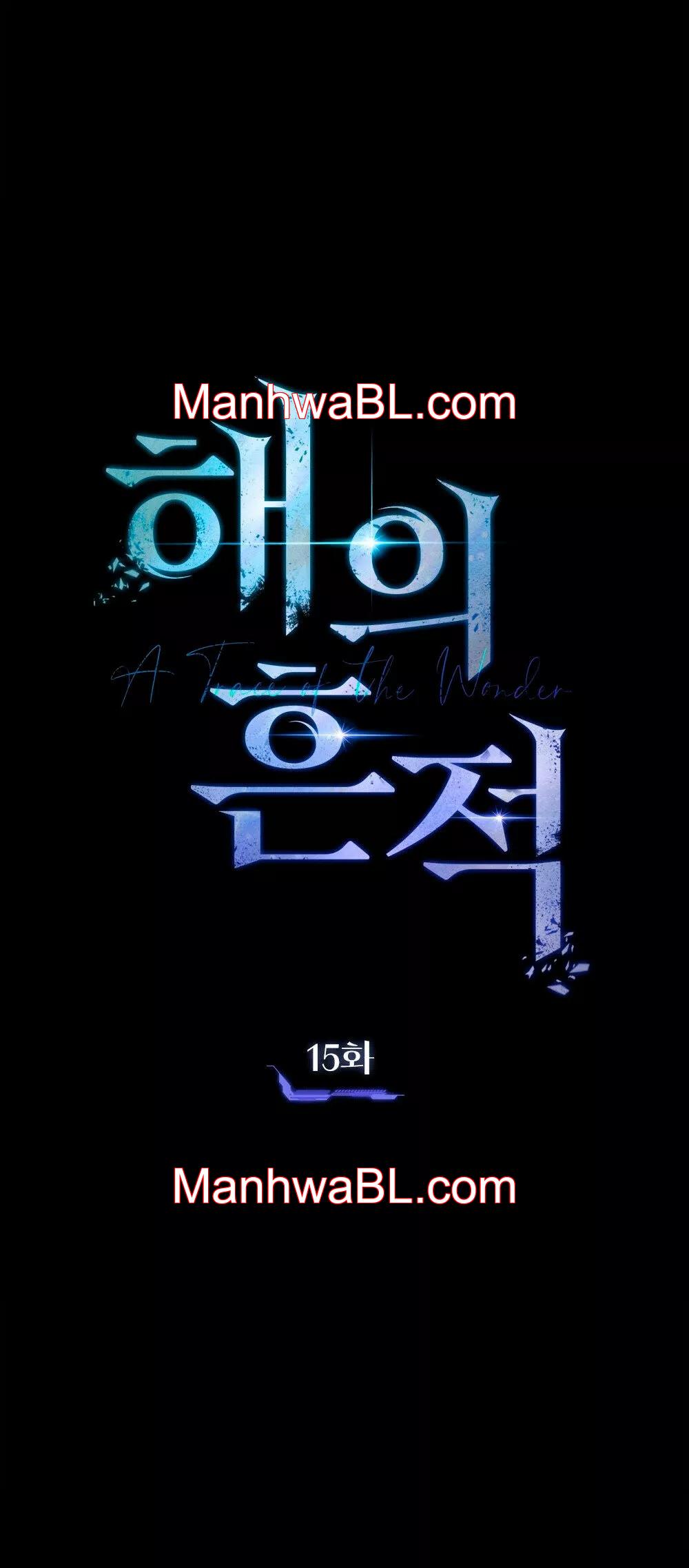Un rastro de la maravilla - Capítulo 15 manhwa