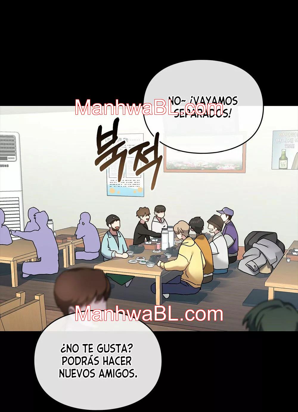 Un rastro de la maravilla - Capítulo 19 manhwa