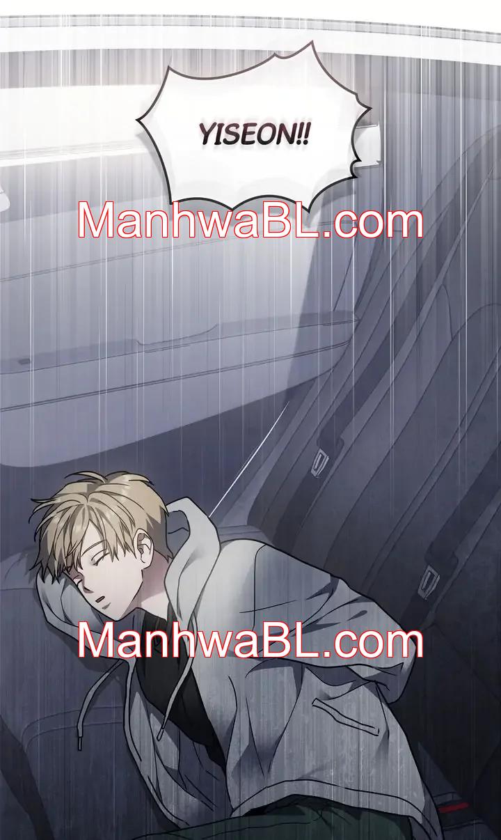 Un rastro de la maravilla - Capítulo 48 manhwa