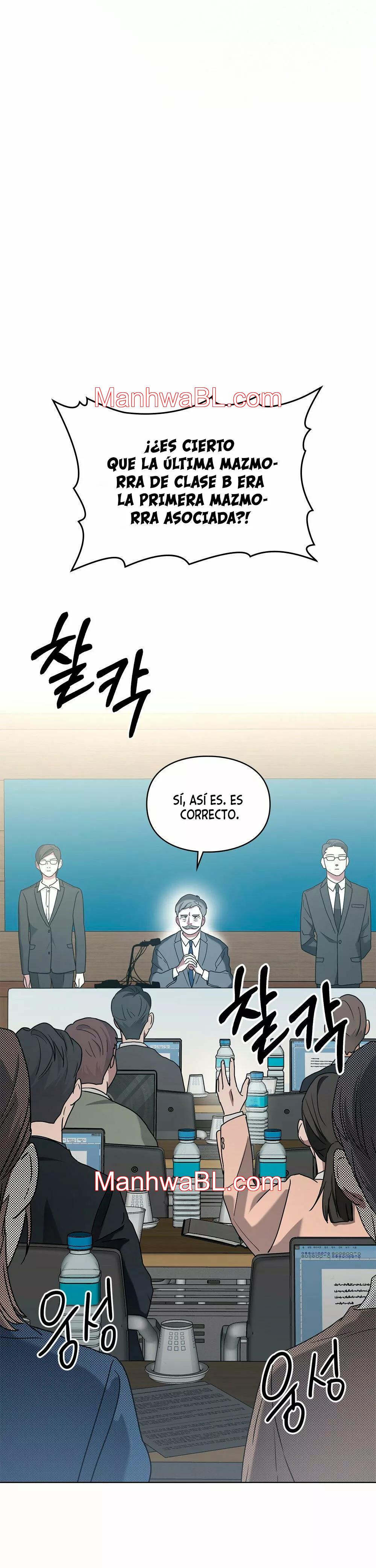 Un rastro de la maravilla - Capítulo 11 manhwa