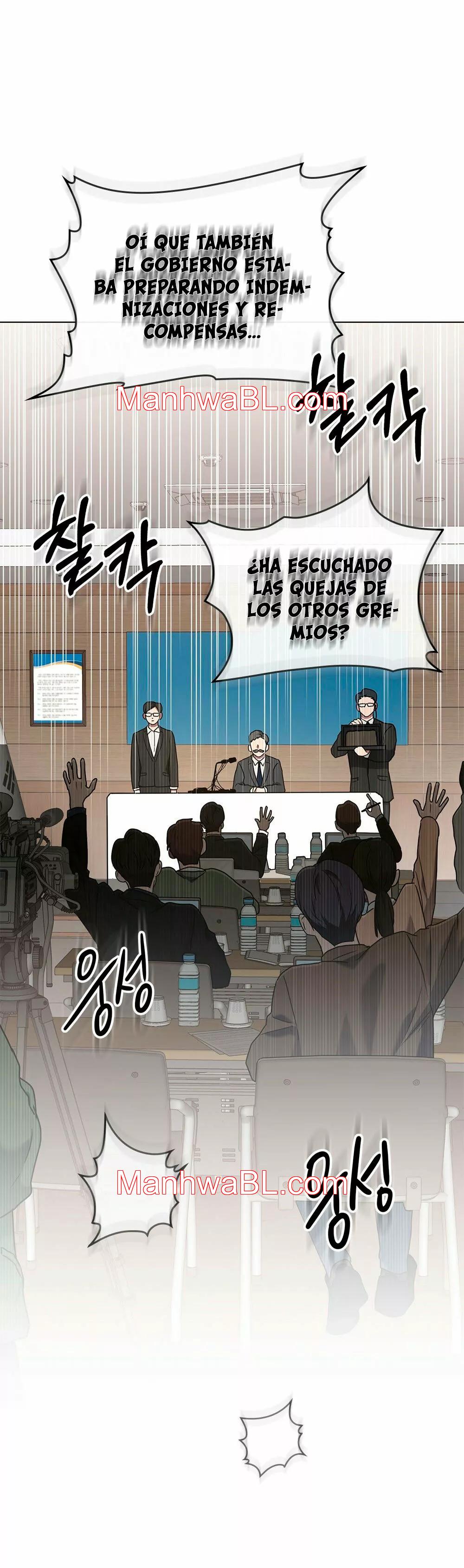 Un rastro de la maravilla - Capítulo 11 manhwa