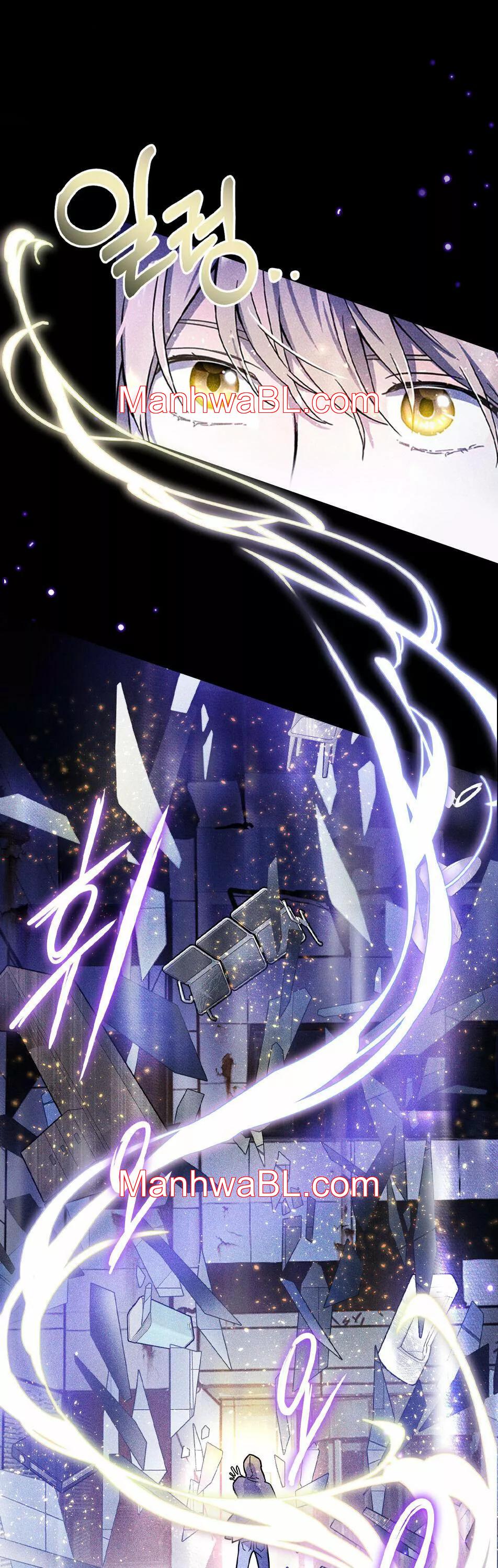 Un rastro de la maravilla - Capítulo 0 manhwa