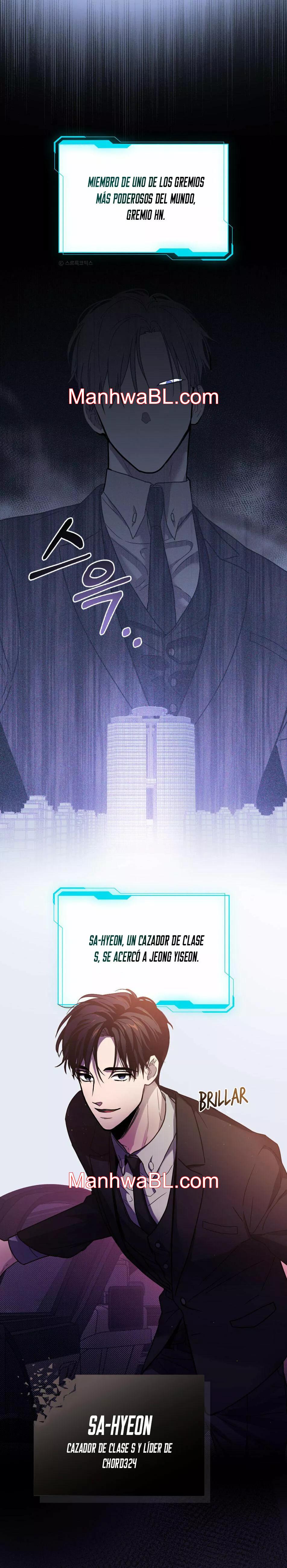Un rastro de la maravilla - Capítulo 0 manhwa