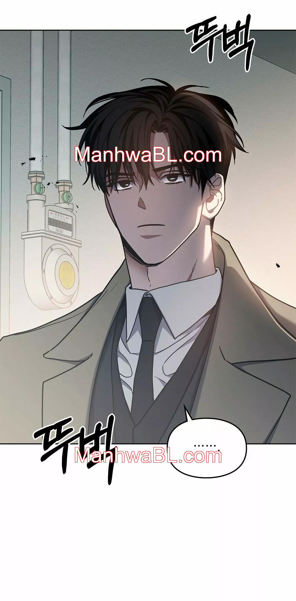 Un rastro de la maravilla - Capítulo 22 manhwa