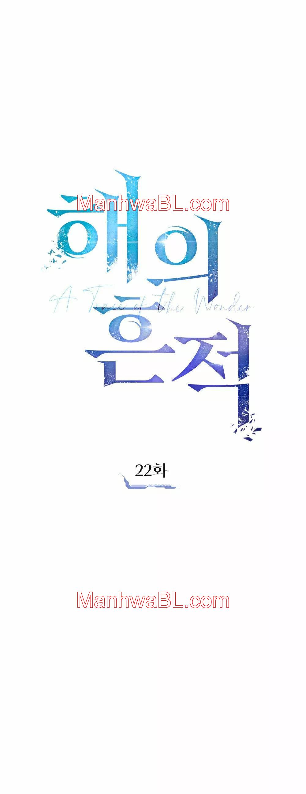 Un rastro de la maravilla - Capítulo 22 manhwa