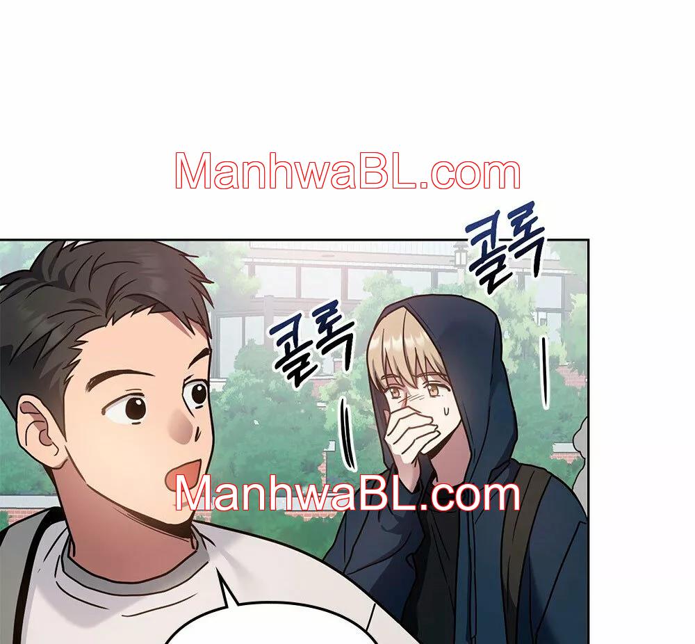 Un rastro de la maravilla - Capítulo 22 manhwa