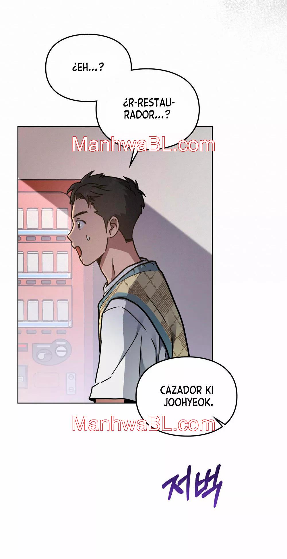 Un rastro de la maravilla - Capítulo 34 manhwa