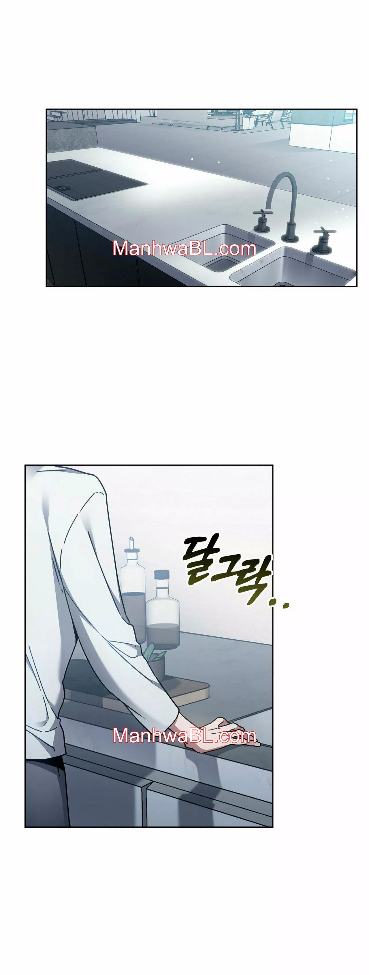 Un rastro de la maravilla - Capítulo 29 manhwa