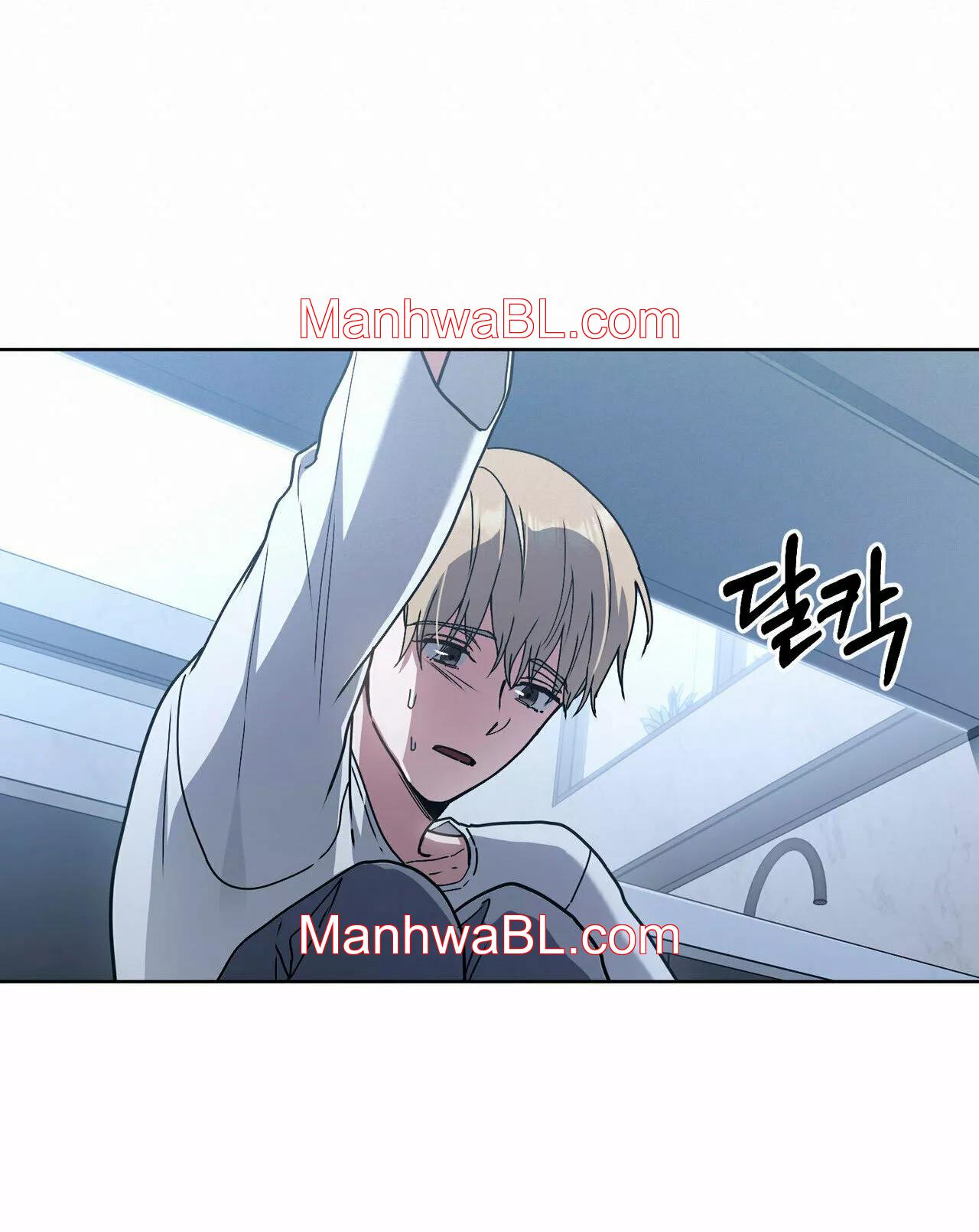 Un rastro de la maravilla - Capítulo 29 manhwa