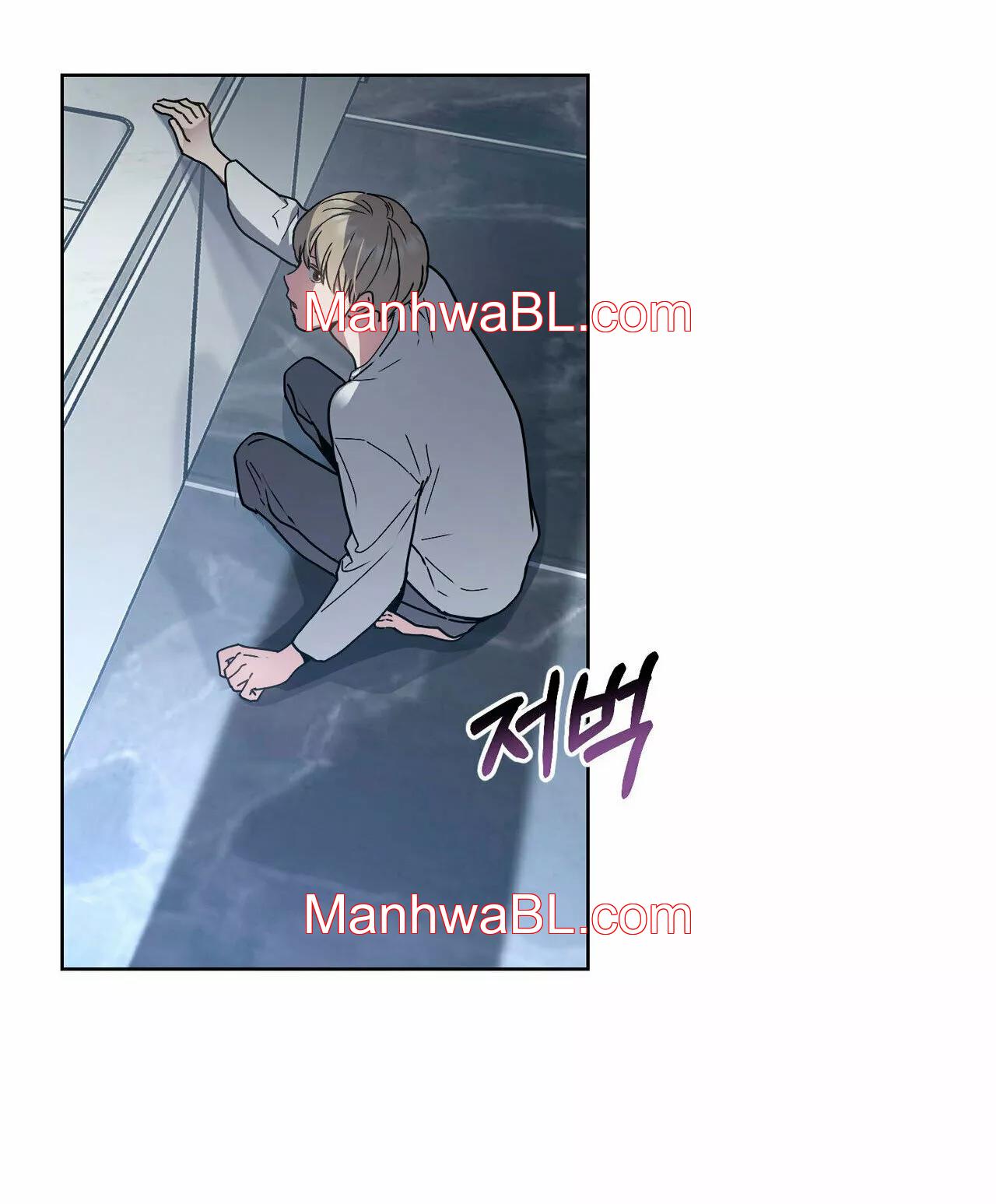 Un rastro de la maravilla - Capítulo 29 manhwa