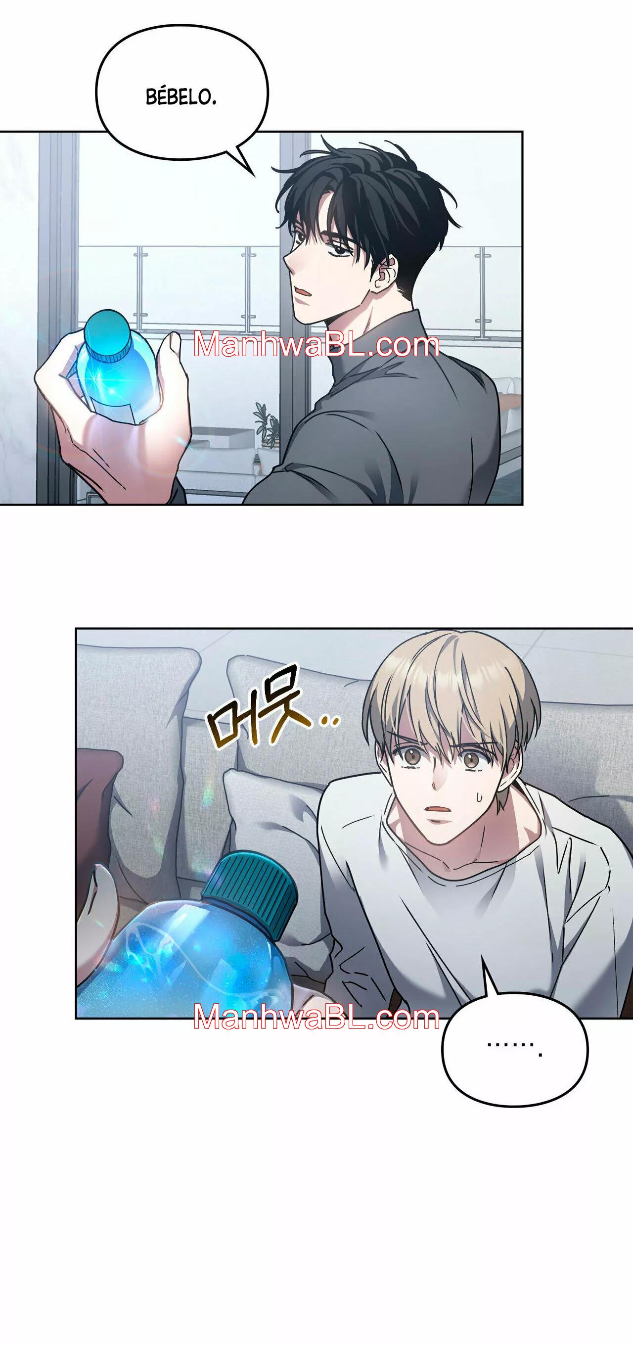 Un rastro de la maravilla - Capítulo 29 manhwa