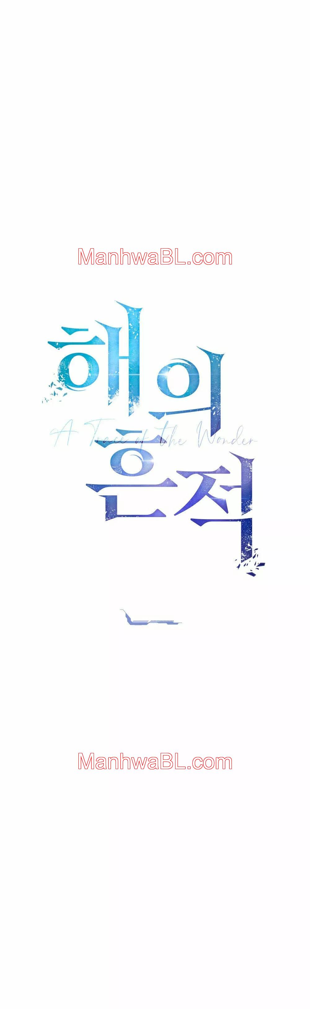 Un rastro de la maravilla - Capítulo 3 manhwa