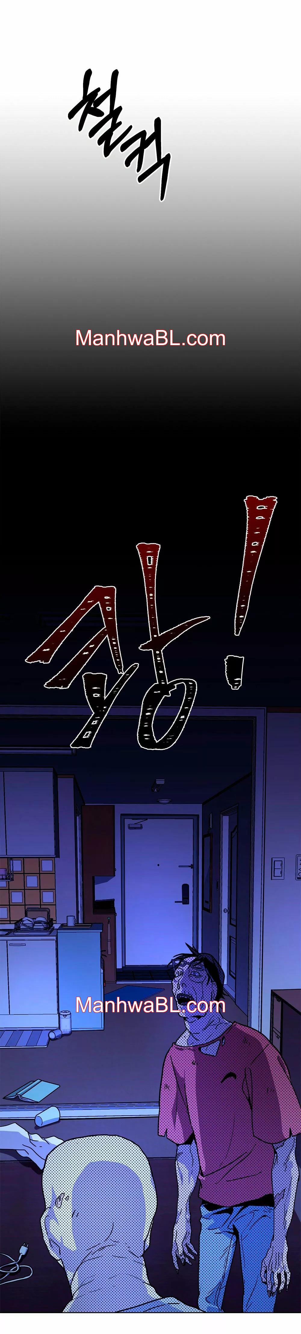 Un rastro de la maravilla - Capítulo 3 manhwa