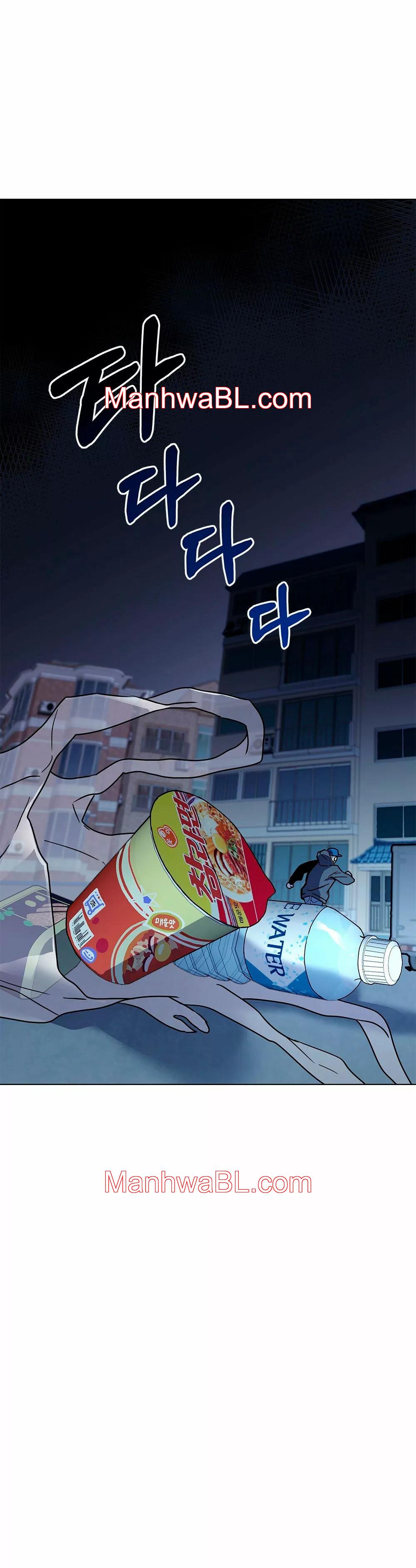 Un rastro de la maravilla - Capítulo 3 manhwa
