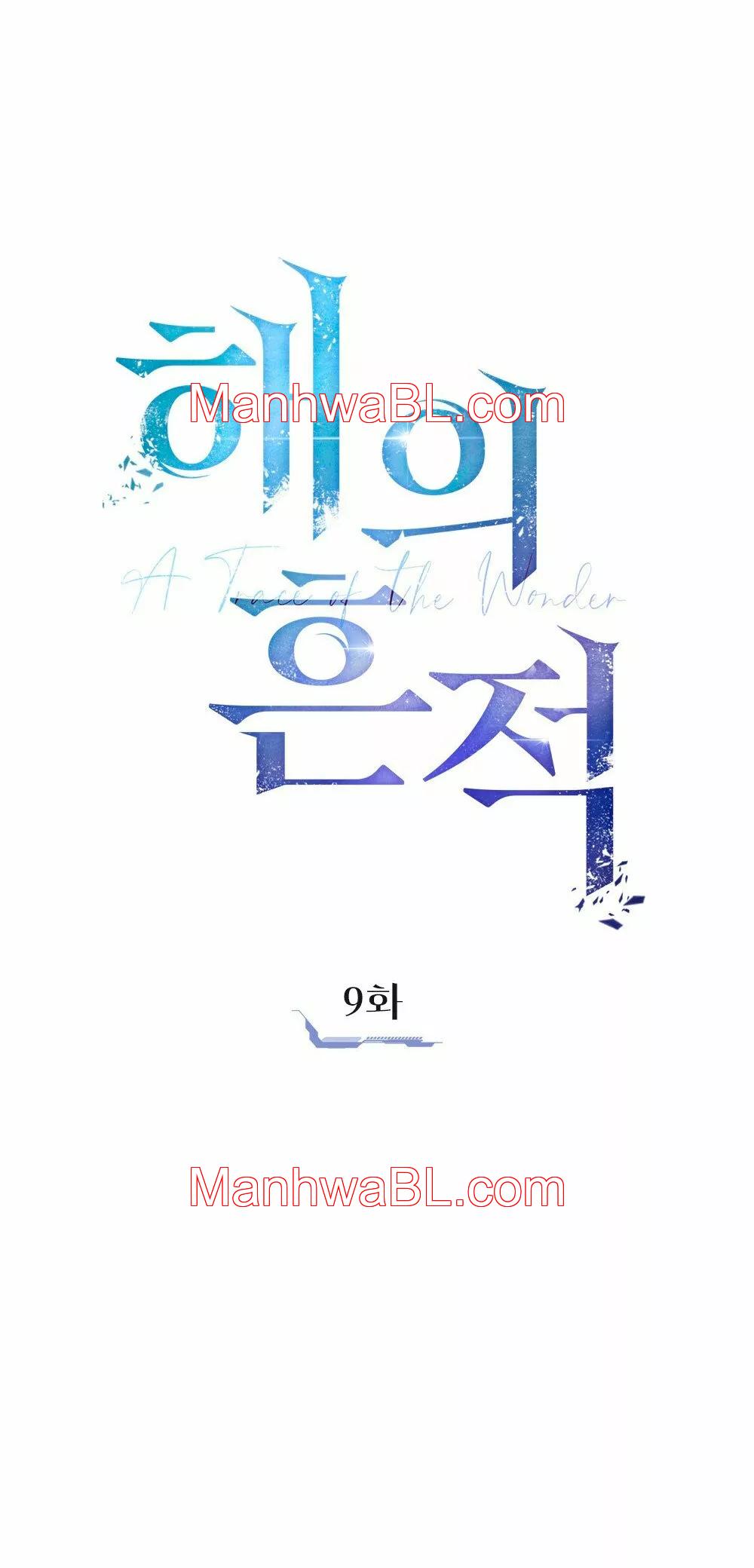 Un rastro de la maravilla - Capítulo 9 manhwa