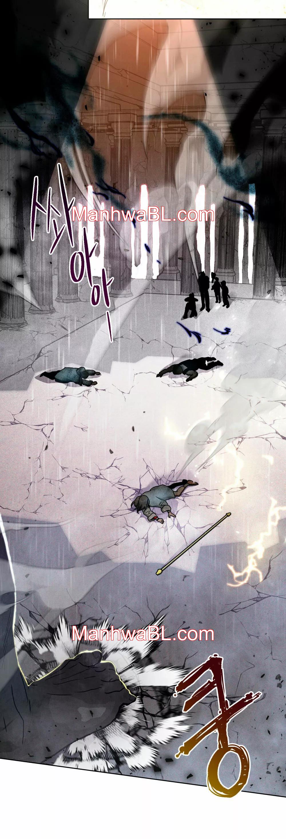 Un rastro de la maravilla - Capítulo 27 manhwa