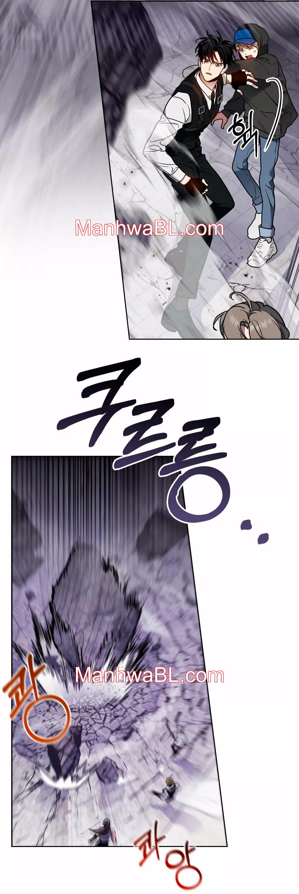 Un rastro de la maravilla - Capítulo 27 manhwa