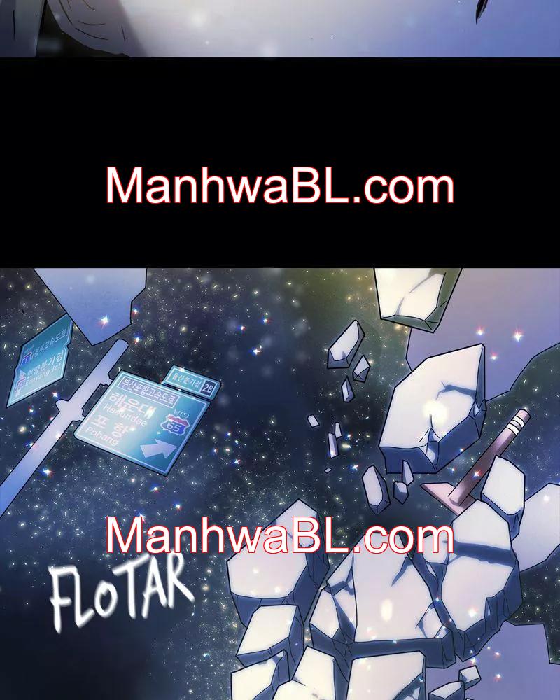 Un rastro de la maravilla - Capítulo 1 manhwa