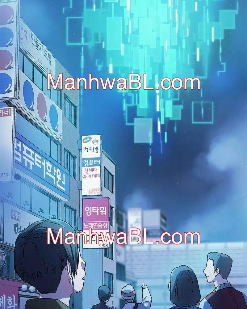 Un rastro de la maravilla - Capítulo 1 manhwa