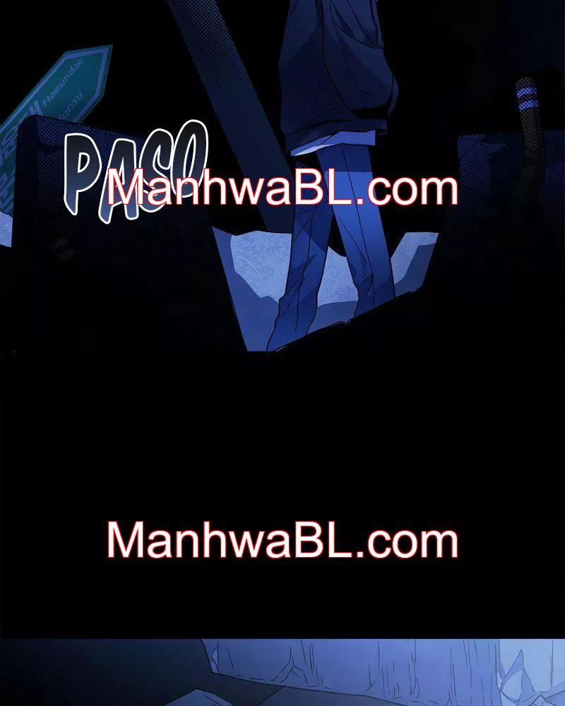 Un rastro de la maravilla - Capítulo 1 manhwa