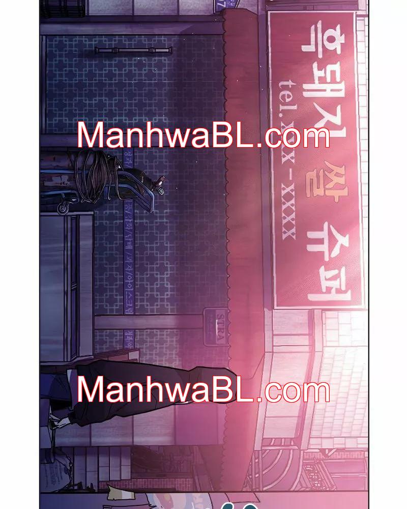 Un rastro de la maravilla - Capítulo 1 manhwa