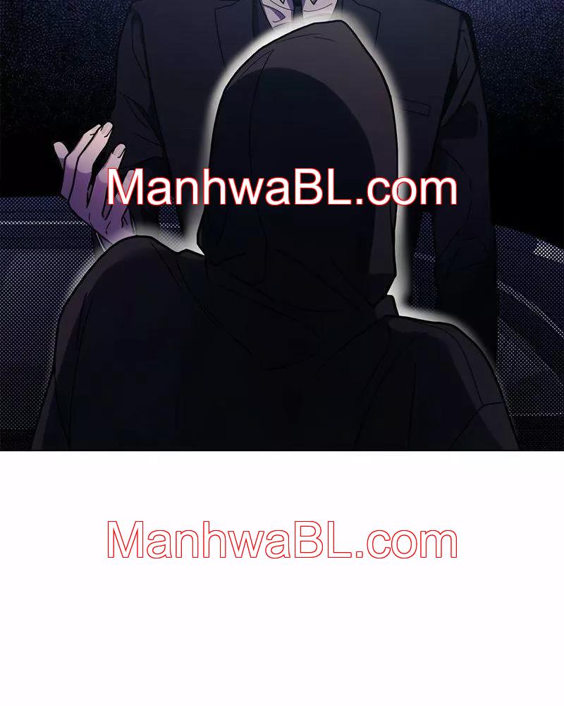 Un rastro de la maravilla - Capítulo 1 manhwa